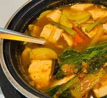 Stone Pot Sauce Soup