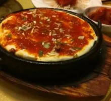 Stone Plate Tofu