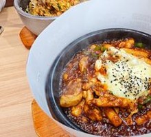 Stone Plate Cheese Chicken
