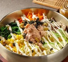 Tuna Rice Bowl