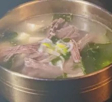 Beef and Kelp Soup