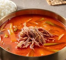Imperial Spicy Beef Soup