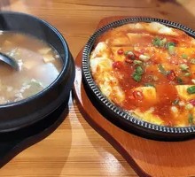 Stone Plate Egg Tofu