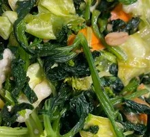 Stir-fried Cilantro Leaves Salad