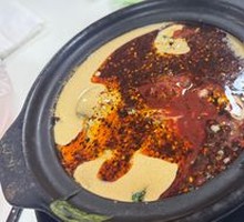 Spicy Hot Pot in Clay Pot