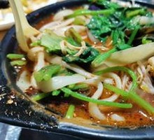 Spicy Hot Pot in Clay Pot