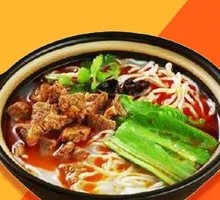 Clay Pot Knife-Cut Noodles