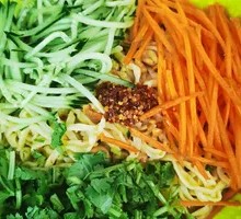 Cold Noodles Salad