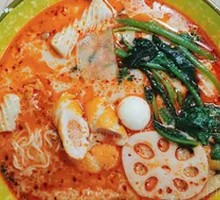 Spicy Hot Pot