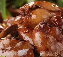 Chicken Liver