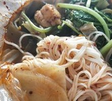 Spicy Hot Pot
