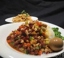 Kung Pao Chicken Rice