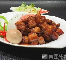 Braised Pork Rice