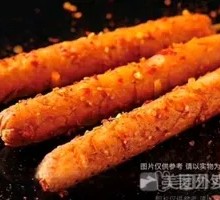 Fried Starch Sausage
