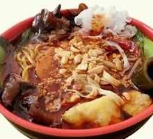 Hongxing Bone Soup Spicy Hot Pot