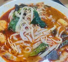 Spicy Hot Pot
