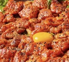 Black Pepper Large Chicken