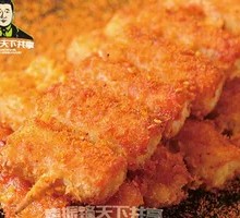 Crab-flavored Crispy Snack