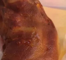Spicy Pig's Trotter Rings