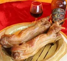 Lao Chang Smoked Rabbit