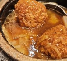 Stone Pot Meatballs