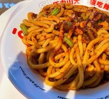 Classic Vegetarian Fried Rice Noodles