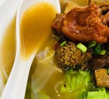 Pork Trotter Bamboo Noodles