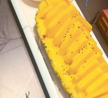 Charcoal-Roasted Pineapple