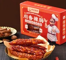 Sichuan Spicy Sausage