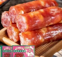 Rose Wine Flavored Sausage