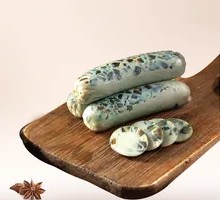Pine-pattern Goose Egg Sausage