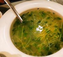 Mountain Celery and Potato Strip Soup