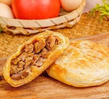 New-style Sichuan Pepper Chicken Flatbread