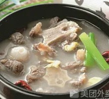 Nourishing Ox Tail Soup