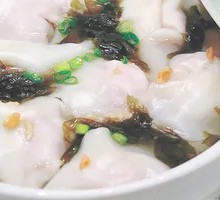 Bok Choy Pork Dumplings