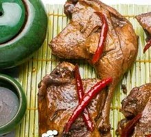 Signature Black Duck Leg