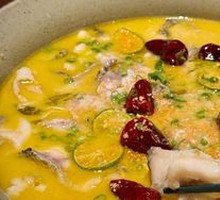 Spicy Sichuan Acid Fish