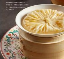 Crab Roe Sea Urchin Soup Dumplings