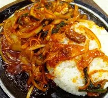 Stone Plate Beef Rice