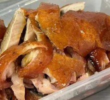 Goubangzi Burned Chicken