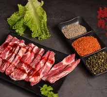 Brazilian Beef Ribs