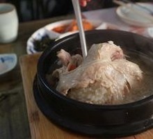 Ginseng Chicken Soup