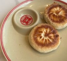 Signature Beef Pan-Fried Buns