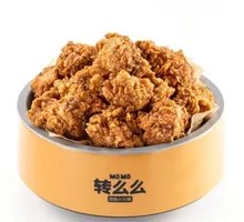 Spicy Chicken Drumettes