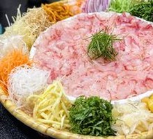 Guangxi Fish Salad
