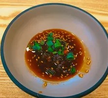 Spicy Oil Dipping Sauce