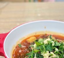 Beef Oil Spicy Hot Pot