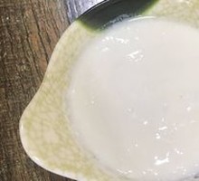 Xinjiang Yogurt