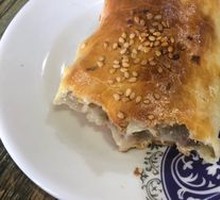 Xinjiang Baked Bun