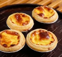 Crispy Portuguese Custard Tart